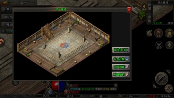 �󽣴������ν�ͼ2