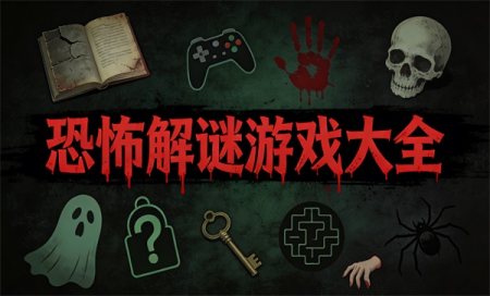 �ֲ�������Ϸ����Щ-�ֻ�����ֲ�������Ϸ����-�ֲ����������Ƽ�