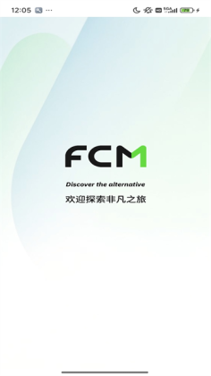 FCM Mobile官方版截图0