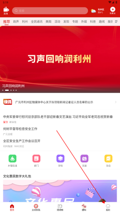 ������ý�ٷ����ͼ2