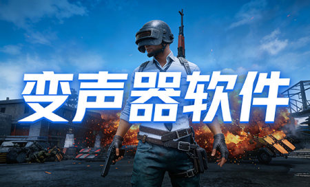 �����������ĸ�����-�������������ذ�װ-�����������Ƽ�