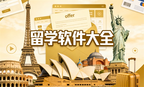 ��ѧ�ر�����