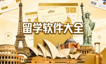 ��ѧ�ر������Ƽ�-��ѧ�ر���������Щ-��ѧ�ر�������ȫ