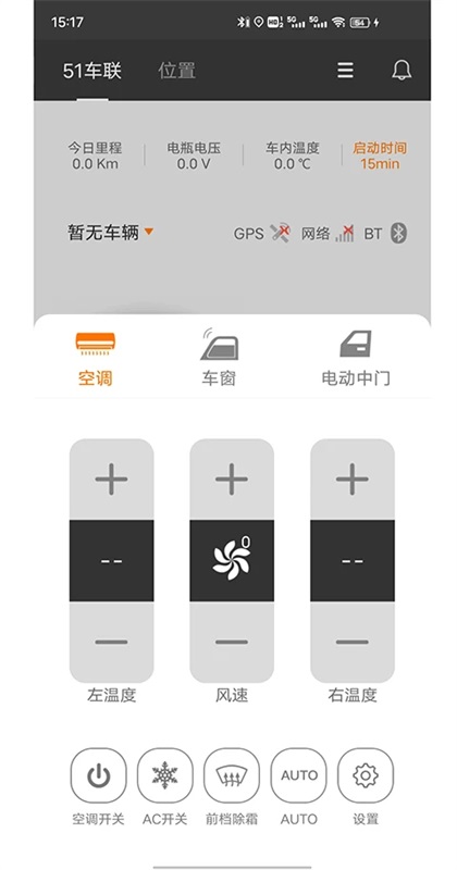 51�����ٷ���6.1.8��׿���ͼ0