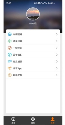 51�����ٷ����ͼ1