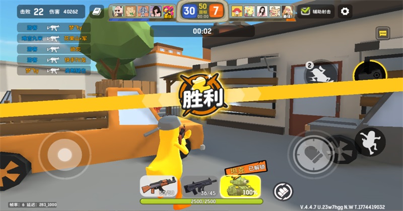 �¸�������°汾4.4��׿���ͼ0