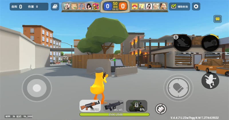 �¸�������°汾4.4��׿���ͼ3