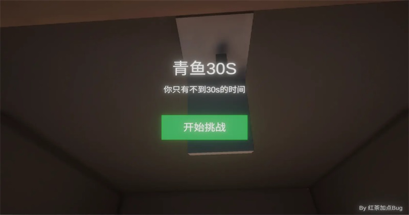 ����ٺ�����ģ��������(QY30sGame)0.1.0��׿���ͼ2