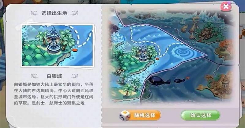 ��������Ϸ1.0.1��׿���ͼ0