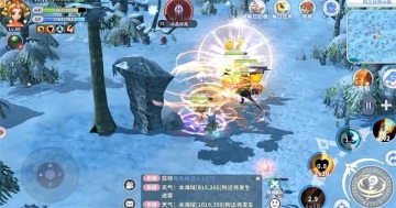 航海记游戏截图2