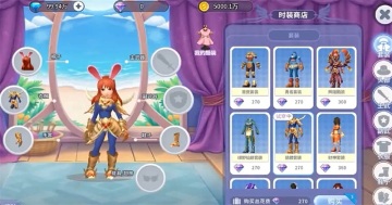 航海记游戏截图1