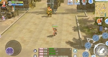 航海记游戏截图3