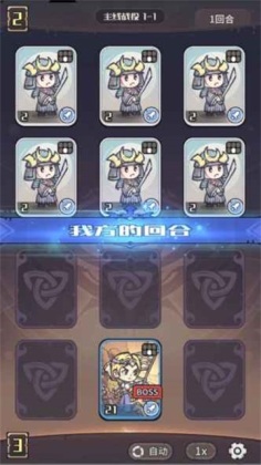 �ҵ����㿨����Ϸ��ͼ2