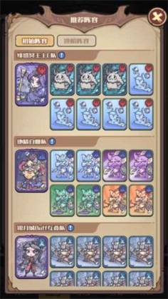 �ҵ����㿨����Ϸ��ͼ3