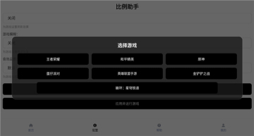 �����������°汾��ͼ1