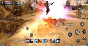 �¾��춯�عٷ����ͼ2