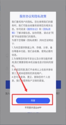 ����칫������ͼ4