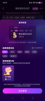 ��ѡ���°汾��ͼ2