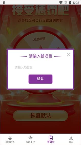 ̽�ֹٷ���1.1.5��׿���ͼ1