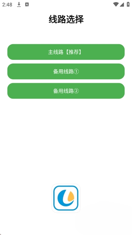 ���������������°汾1.1.1�ٷ����ͼ3