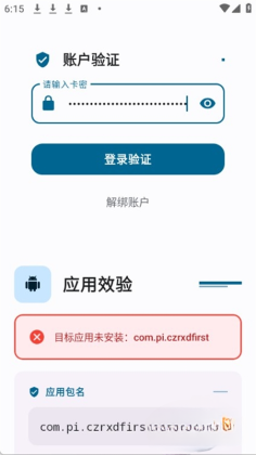 ҹè�Ӹ�������ѽ�ͼ2