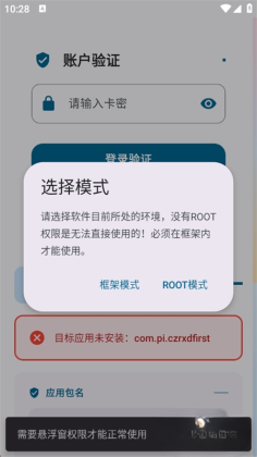 ҹè�Ӹ�������ѽ�ͼ3