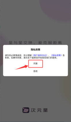 ��Ԫ�ǹٷ����ͼ1