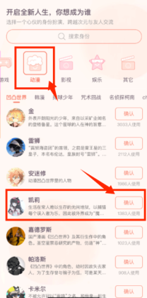 ��Ԫ�ǹٷ����ͼ2