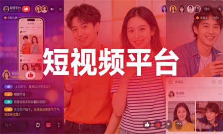 ����Ƶƽ̨����Щ-����Ƶƽ̨app���ش�ȫ-����Ƶƽ̨����