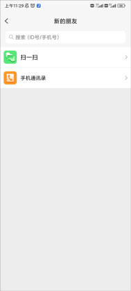 JSPP���°��ͼ1