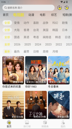 ֡����4K�ֻ����ͼ0