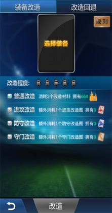 ��������Ϸ��ͼ0