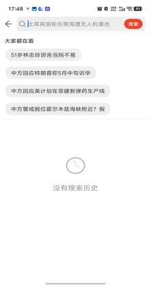 ���������care���ͼ4