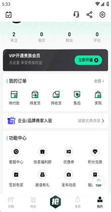 �����Ь�ٷ����ͼ0