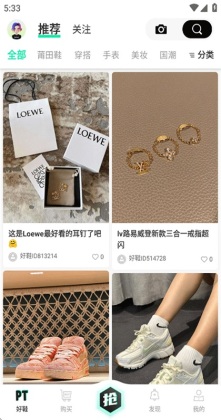 �����Ь�ٷ����ͼ3