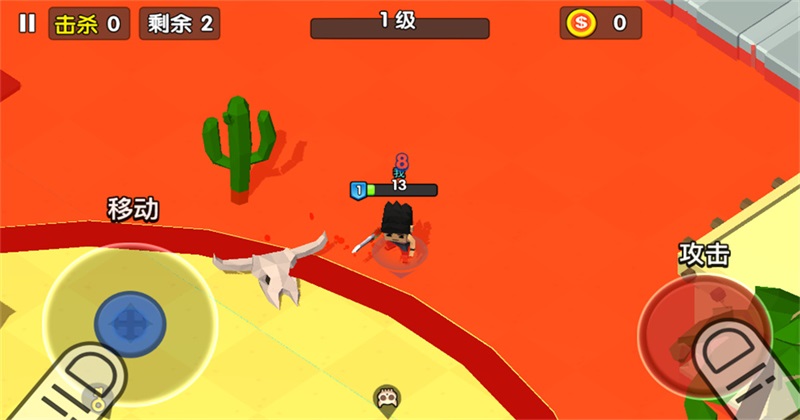 ����100��С��Ϸ1.2��׿���ͼ3