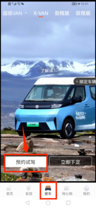 Զ�������ٷ����ͼ0