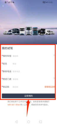 Զ�������ٷ����ͼ1