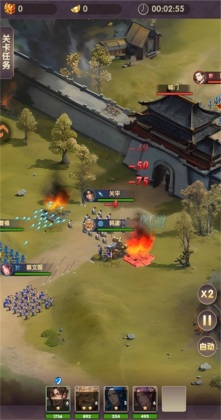 氏族攻防战官方版截图2