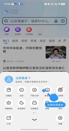 ������������°汾��ͼ0