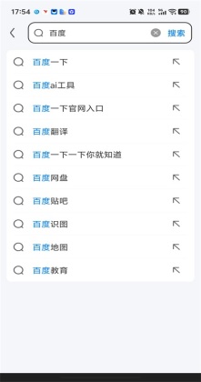 ������������°汾��ͼ3