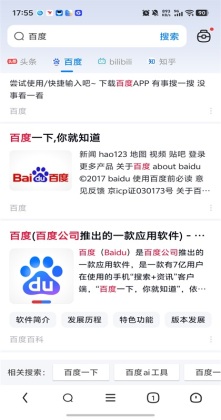 ������������°汾��ͼ4