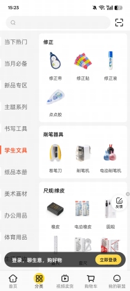 �������˹ٷ����ͼ1