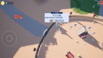 亡灵集结号游戏截图0