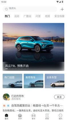 �����������°汾��ͼ0