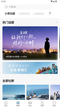 �����������°汾��ͼ1