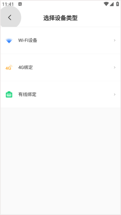 Ψ��app�ٷ����°汾��ͼ0