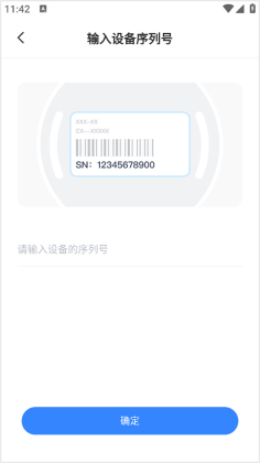 Ψ��app�ٷ����°汾��ͼ1