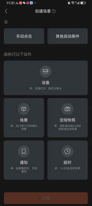 COLMO������ͼ1