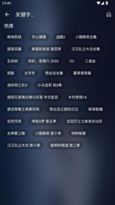 �ֻ�����Ӱ�ӽ�ͼ0